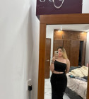 katielyon378